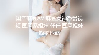 窗台操喷小骚货