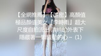 喜欢后入的人妻同学