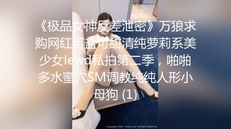 蜜桃影像PMTC060同城约啪狂操女友的双胞胎妹妹