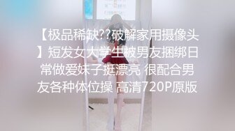 [MP4]长发甜美系列美女主播，跳蛋自慰，水不够加点润滑剂来不走心