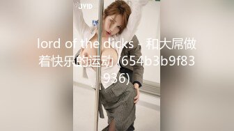 麻豆传媒 MD-0190-2《我是苏畅我回来了?柔美少女正式回归》人群背后的玩火露出