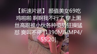 ❤️多人淫乱盛宴❤️穿华伦天奴的超美嫩模淫乱4P，别人眼中的女神在金主爸爸面前就是一条小母狗