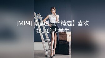 【超推荐❤️会尊享】秀人网巨乳女神『尤妮丝』最新大尺度诱惑私拍流出 制服换装诱惑 爆乳翘挺招操魅惑 高清720P版