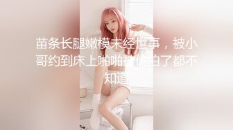 [MP4/ 706M]&nbsp;&nbsp;有这样的闺蜜没有男人也可以，颜值少妇相互玩穴，白虎舔逼，添屁眼表情太销魂