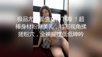 kcf9.com-腹部纹身“我想操你”泰国骚女「Mxxn」OF私拍 丰满身材性感脐钉大面积纹身【第三弹】2