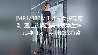 95后女友