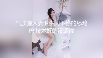 [MP4/ 1.06G] 顶级尤物！眼镜美御姐！双跳蛋震穴，大屌炮友操肥臀