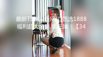 【自整理】十个眼镜九个骚，眼镜护士工作之余偷偷给我口交深喉，连病人都不管不顾了！【NV】 (47)