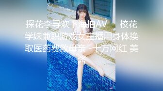 STP17662 每晚极品女神不断，勾引良家小姑娘，红酒调情，酒过三巡感觉上来激情啪啪，粉嫩美乳一线天