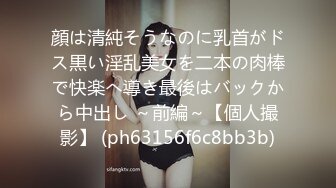 【新片速遞】 巨乳美乳 这个奶子太顶了 大肉棒被两个大球球裹住找不到了 操逼时晃的哗哗 太舒服了[112MB/MP4/01:32]