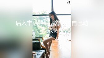 [MP4/ 1010M] 老板娘的风情无人能挡啊 单薄吊带连衣裙 白皙皮肤笔直美腿 小伙子看的受不了