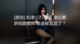 新流出萤石云酒店摄像头偷拍富二代帅哥和性感情趣黑丝模特女友打屁股做爱呻吟刺激