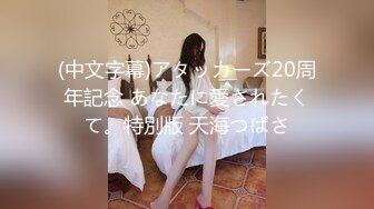 STP18881 极品高颜值美女【妲己专职勾引】午夜户外渴望被强暴 勾引网约车司机酒店啪啪 各种操把小哥玩废了