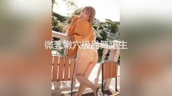 (精東影業)(jdbc-027)(20230305)禽獸爸爸強上醉酒女兒-王以欣_