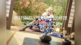 [MP4/ 1.28G] 被大哥包养的小女人，全程露脸用小嘴伺候大哥，深喉按着头草嘴好刺激