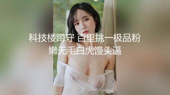 [MP4]星空无限传媒-性福小哥双飞淫骚母女