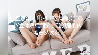 走光-跳劲舞的女孩子们一不小心就走光