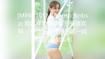 STP30687 麻豆传媒 MD-0277《街头猎艳单身欲女》金钱利诱公厕口爆-艾熙