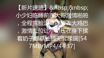 [MP4/516MB]【KTV里那些事4】小姐姐们各种玩 靓丽公主激情裸舞 口交自慰打炮任意玩