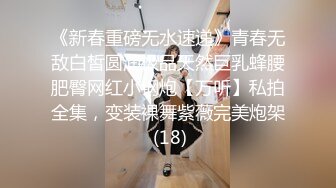 《居家摄像头破解》纹身小哥带女友回家花样玩69啪啪