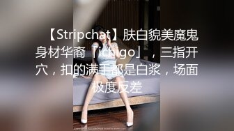 网络面试假冒机器人忽悠漂亮女生脱光了看她的鲍鱼 (1)