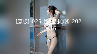 扬州大学女上