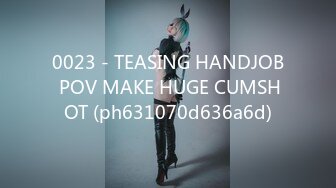 [MP4]STP32202 黑框眼鏡極品美少女！超高顏值道具自慰！跳蛋塞穴爆菊花，雙洞齊開太騷了，爽的流了一地水 VIP0600