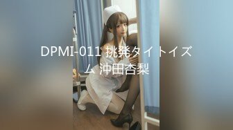 STP33907 极品御姐让人眼前一亮【天天老鼠】眼睛婊奶子真大跟炮友做爱嗷嗷叫气质出众骚死了