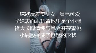 [MP4]疫情期间失业在家，重庆漂亮小萝莉跟男友在家直播卖福利赚钱，白嫩软萌美胸细腰翘臀，干得娇喘连连淫水不断