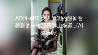 [3D国漫] 黑丝焰灵姬的技师按摩服务 中文字幕 国语配音经典剧情自天行九歌经典之作