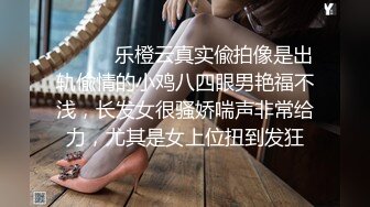 国产TS妖艳的甜素素被小胖哥卖力吃棒棒舔毒龙，最后当然赏赐你一点浓稠牛奶！