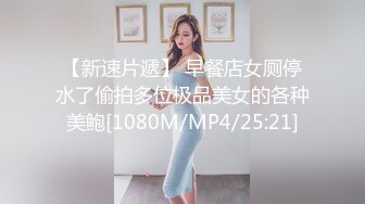 麻豆传媒 ，MDSJ-0006 处女萝莉的潮吹凌辱