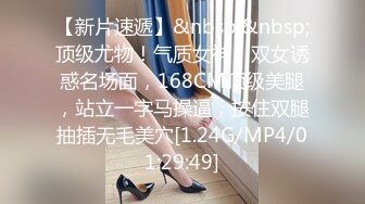 震撼流出人间肉便器目标百人斩，高颜大波95后反差母狗【榨汁夏】露脸私拍，炮机狗笼喝尿蜡烛封逼3P4P场面相当炸裂