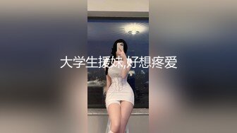 忽悠小旅馆老板娘，慢慢扒光衣服玩弄直接在椅子上后入爆草