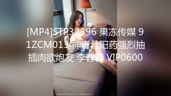 [MP4/ 482M] 单位的熟女少妇在自家的SUV里车震 那叫一个爽