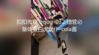 ⚫️⚫️【最新11月无水订阅⑨】口爆颜射天花板！榨汁姬kiri_amari露脸性爱，多种高强度榨精做面膜