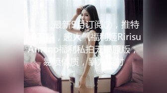 [MP4/ 191M] 大奶熟女大姐 看来还没有适应熊壮黑祖宗的尺寸 要满满插细细品 视觉反差强烈