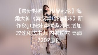 【新片速遞】 小模特彻底放飞❤️【美乳模特】酒店约啪~口鸡深喉足交~爽!浪叫呻吟❤️快要被大鸡巴艹死啦！[1.29G/MP4/02:19:20]