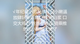 黑丝高跟大长腿完美露脸性感小少妇的诱惑，风骚的内裤脱光了揉奶玩逼自慰呻吟，对着镜头发骚精彩不要错过