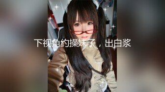 完美露脸 小三接老婆电话 巨乳水蛇腰 桌底下帮老板口