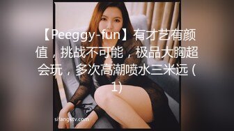 说话很拽的三陪大胸妹你长得那么丑还出来玩杰哥KTV撩妹花了500块厕所干金发大胸妹口爆