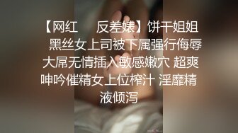 珠海妹子会吸会玩