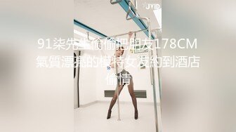 精品高颜值小少妇露脸饥渴久了 跟狼友互动撩骚淫声荡语不断 揉奶玩逼道具抽插