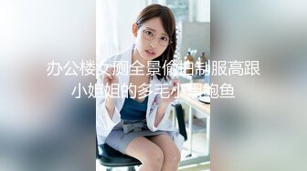 无套后入97白嫩女友 合作私！