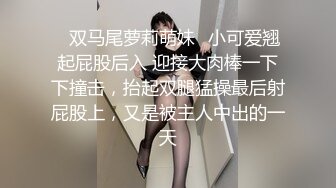 性欲不满的姐妹来借她的黑人男友一起满足自己的性爱