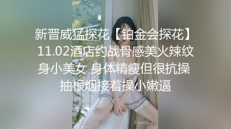 尹菲 一袭典雅多姿黑色吊裙 勾勒出别致诱人妩媚身姿[68P/647M]