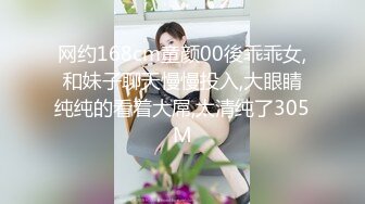 极品骚模 优伊 肤白貌美气质佳 白白嫩嫩的小娘们儿 真想干她一炮[196P/1.4G]