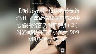 顶级主播Yunjini7套原图付费写真