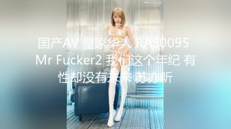 【新片速遞 】 起点传媒 性视界传媒 XSJKY056 啦啦队女神用粉逼治愈了伤员 白熙雨【水印】[627MB/MP4/27:03]