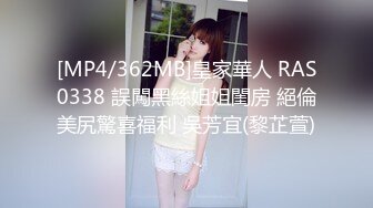 SWAG 27分钟尾牙爽干酒醉女同事大量内射操爆公司女神 爱子 爱子